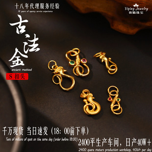 s925�y僽�S���^�P�˿���β�B�ӿ��ֹ�diy����ִ����Ʒ���