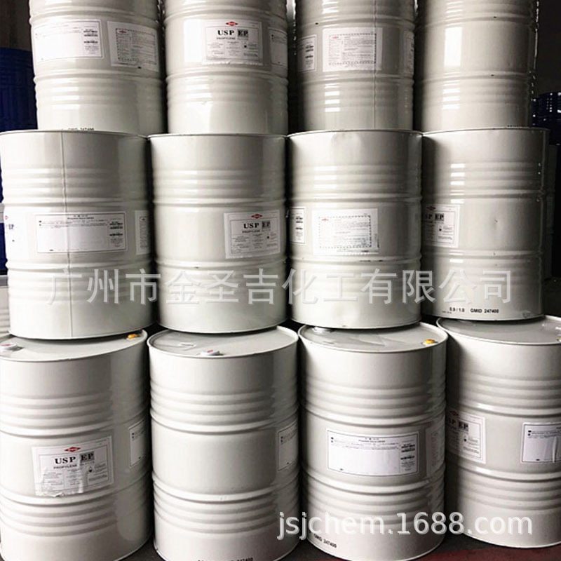 供应韩国SK陶氏化学DOW丙二醇（1.2-丙二醇）聚氨酯树脂溶剂