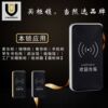 桑拿锁感应锁更衣柜锁健身房储物刷卡锁工厂员工柜智能锁合金材质|ms