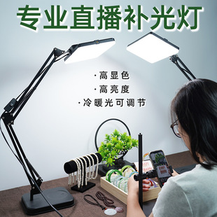 ���Iֱ���a�����ʳ�錚��ʯ����Ĕzƽ���LED�zӰ�Ĕz�۹��