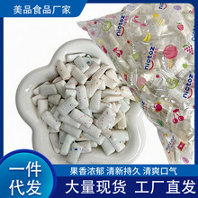 代发包邮木糖醇口香糖散装清凉薄荷味口香糖清新口气耐嚼泡泡糖果