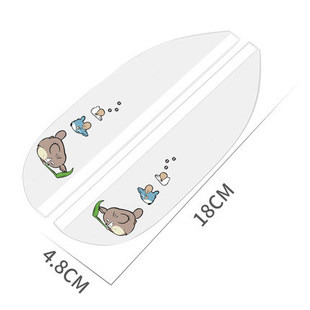 ˹���R ��܇��������忨ͨ���⵹܇�R������b� ��ҕ�R͸����ü