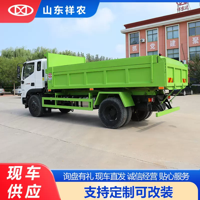 生产厂家支持现货福田大金刚垃圾清运车多功能垃圾转运车