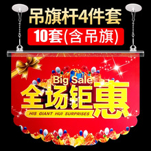 ��ҵ�󼪴�ٵ����ֻ�POP���ֽװ�ν��պ����̳������������