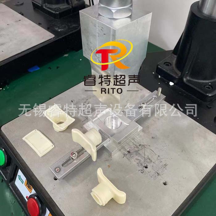 15K2600W曲面ABS塑料制品外壳超声波压合焊接机、超音波模具焊头