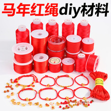 ���R��t�K���diy���Ͻ��ͬ��72̖�񾀹ɾ����������K�����K��