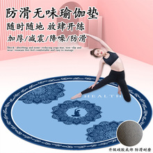 \ӽ؉|pK|҃٤|Ӗ|AμӺى|