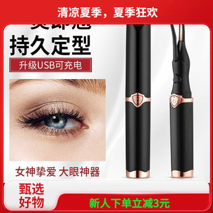 늄ӽ�ë�A��ë���N��늠C��ë�A��늿�ӟ���C���Cü����ë��