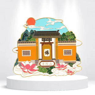 ���ٱ����N�����������B�K�ݳɶ������h���󾰅^���¸ı����N