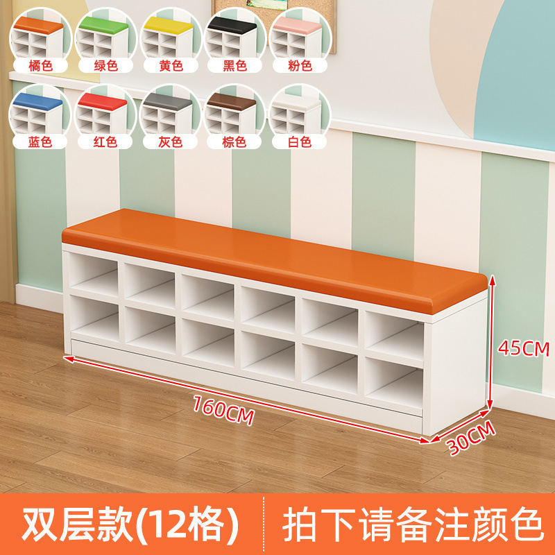 玄関に座れるロングシューズ交換スツール、幼稚園の下駄箱、幼児教育用のソフトバッグ、靴交換用、ダンススタジオ用ロングベンチ|undefined