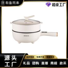 ��ѡ�ʼ���ѡ־�ߵ糴�˳����峴��һ��ʽ�๦�ܲ�ճ��������õ�
