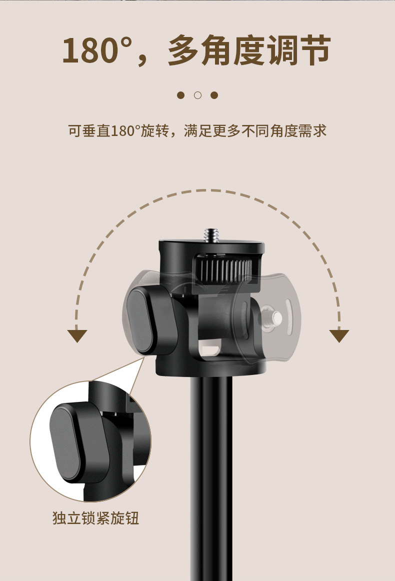 2 metrelik canlı yayın telefon standı, uzatılabilir alüminyum alaşımlı ışık standı, elde taşınabilir COB ışık standı, taşınabilir tripod selfie çubuğu.