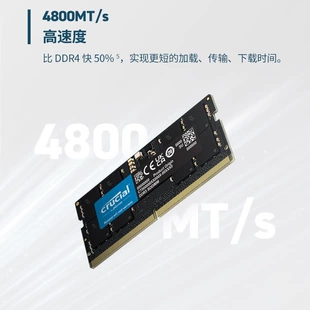 Ключевая память ноутбука DDR5 4800 частота набор 32GB (16GB×2)