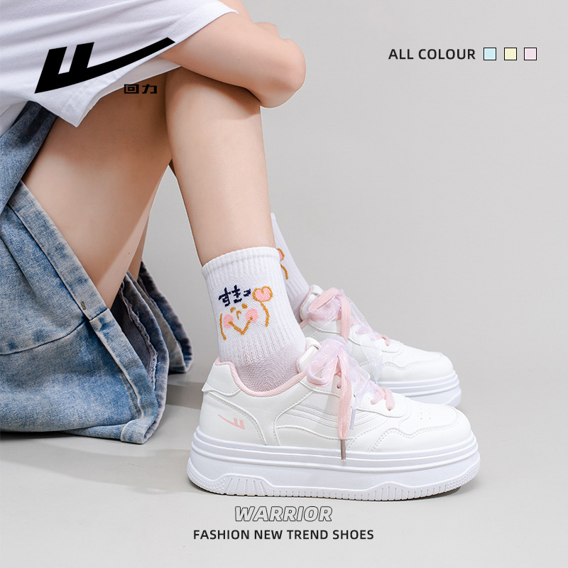 Retirada de doble cordón zapatos de mujer de escuela simple zapatos blancos de suela gruesa de otoño zapatos de madera de polvo de melocotón cómodo y dulce zapatos simples