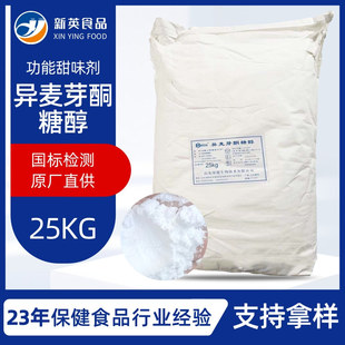 �G������ѿͪ�Ǵ�ʳƷ������ǉ�Ƭԭ����ζ���������ǬF؛���l