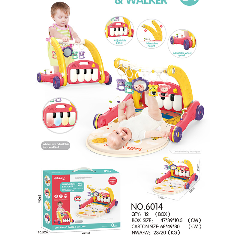 6014 보행기 자전거 2 in 1 (빨간색)