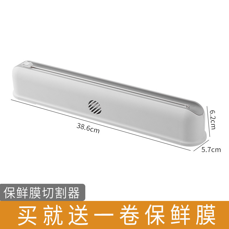 家庭用キッチン用品、家庭用家電、小規模デパート、キッチン用品、生活雑貨、各種収納グッズ、収納ラック|undefined