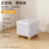 Add height square stool [storage] plain color