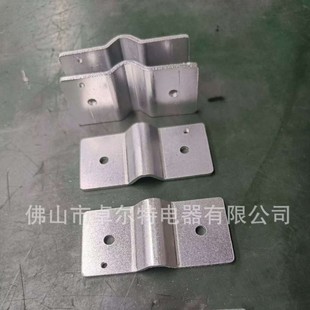 Power Battery Aluminum Cell Connecting Piece Cross-Connected Aluminum Bar Module Output Aluminum Bar
