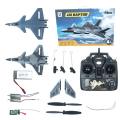 Four-channel J-20 fighter BM20 fixed-wing remote control aircraft motherboard empty fuselage motor steering gear aircraft model accessories