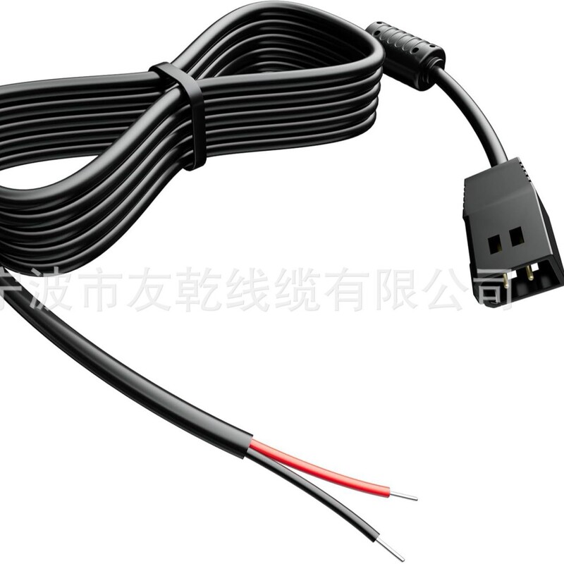Sigeiy Pc 11 - Filter Power Cable, Compatible with Humminbird Helix 9-10-12, 700