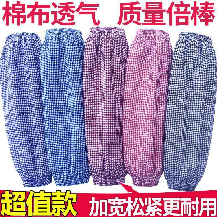 Winter Women's Anti-Fouling Sleeves Manufacturer Wholesale Long Positioning Korean Style New Kitchen Labor Protection Simple Fashion Sleeves
