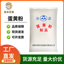 ���⼦���Ʒ� ʳƷ�� ���Ʒ� �決ԭ�ϵ��Ʒ�20kg/�� �����Ʒ�
