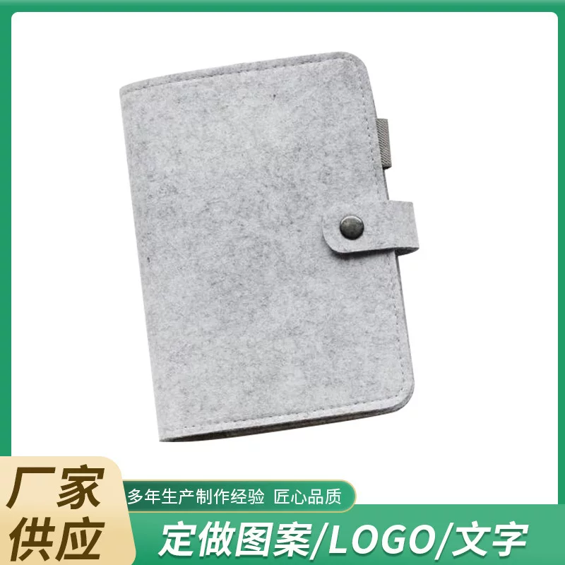 Laptop, work notebook, (Cross-border trading), tear-off sheet