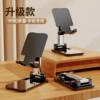 T18 mobile phone special version [Deep Black]