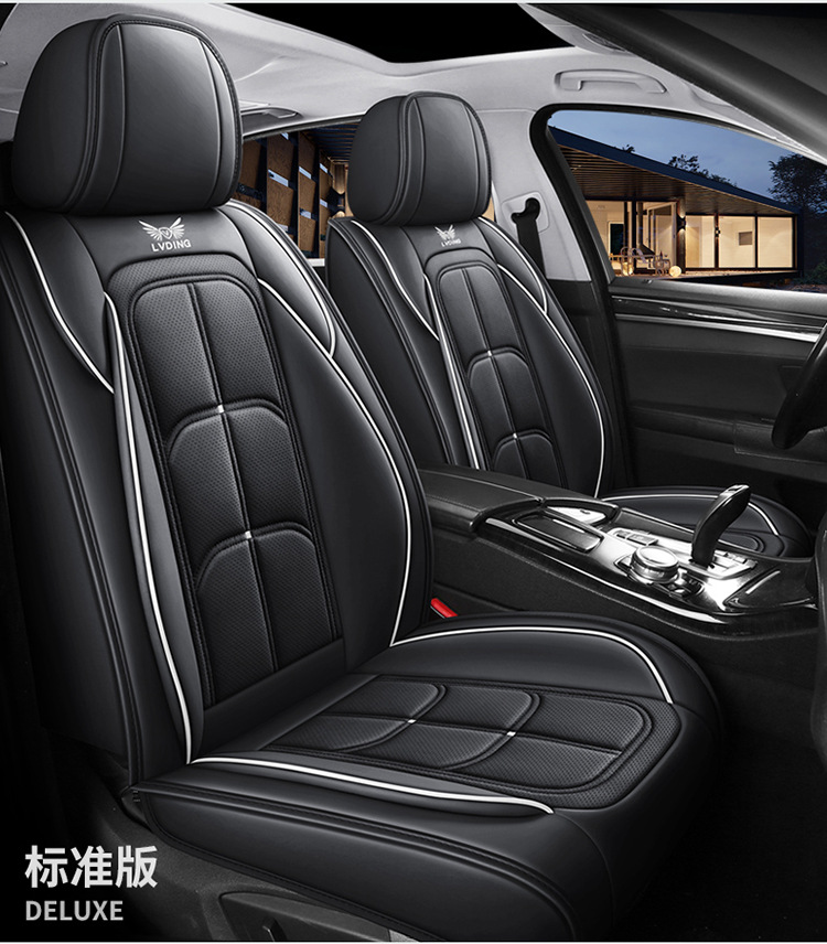 Wholesale Foreign Trade Manufacturers Direct Sales New All-Inclusive Car Seat Covers Full Leather Seat Cushions Four-Season Universal Seat Cushions Seat Covers