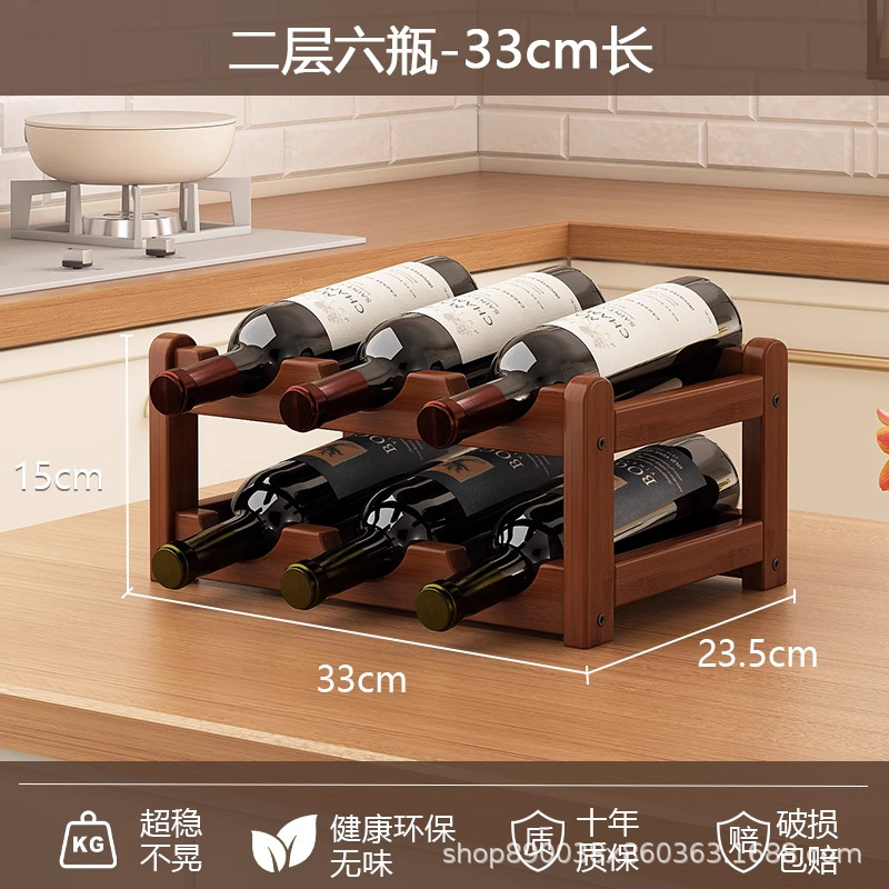 ワイン棚棚棚家庭用ワイン棚酒水展示棚酒棚バーテーブル簡易格子棚陳列棚|undefined