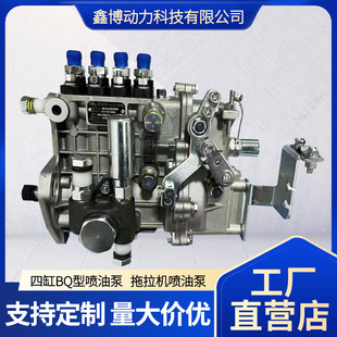 BH4Q75R8 BH4Q80R8 �ĸ�BQ�͇��ͱ�  �m��ɽ�|춿��_���ͱ������C