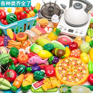 源头厂家 蛋糕水果切切乐玩具蔬菜切菜儿童厨具男孩女孩过家家