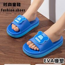 �ļ��¿�EVAͯ�ϸ��ֵ�҃ȼҾ���Ь�⴩ins�L�r�в�ʺ�к�כ���