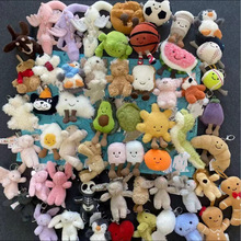 jellycatԭ��ƽ���������_������ţ�ǰ����耳׿۰�����Y��