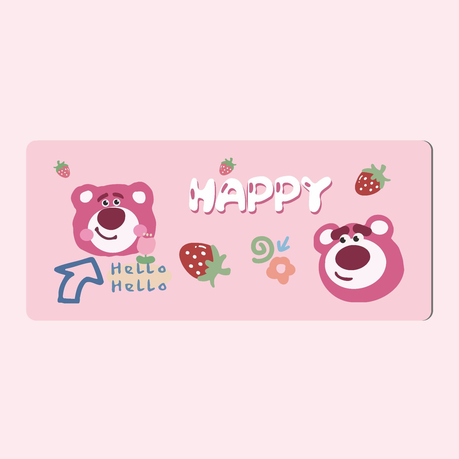 행복한 곰 두 마리