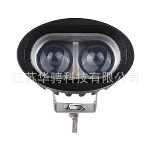 WDL98x62LED red/blue light