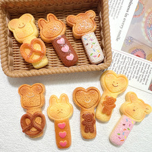 �����nϵ��ͨ�L�l�決������zdiy�l�A�^�KЬ�۵�����֬�����
