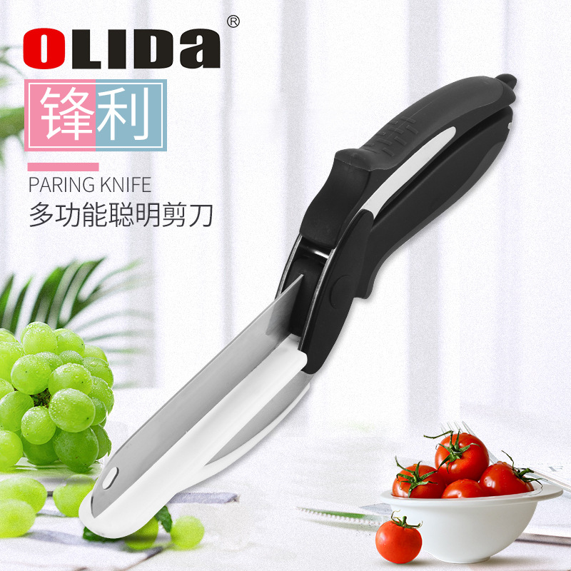 Factory wholesale smart scissors multi-use cutting vegetables slicing two-in-one kitchen tools