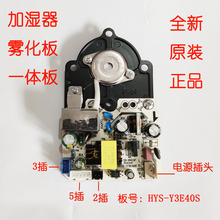 ӝưԴFһwӝӰ̖Y3E40S