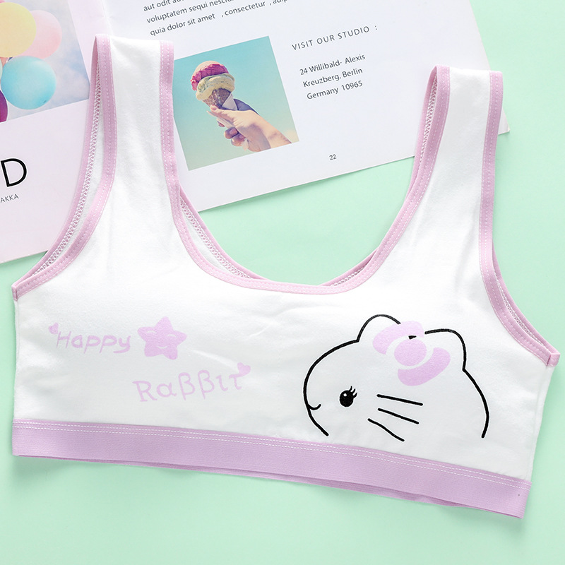 퍼플 # 싱글 피스