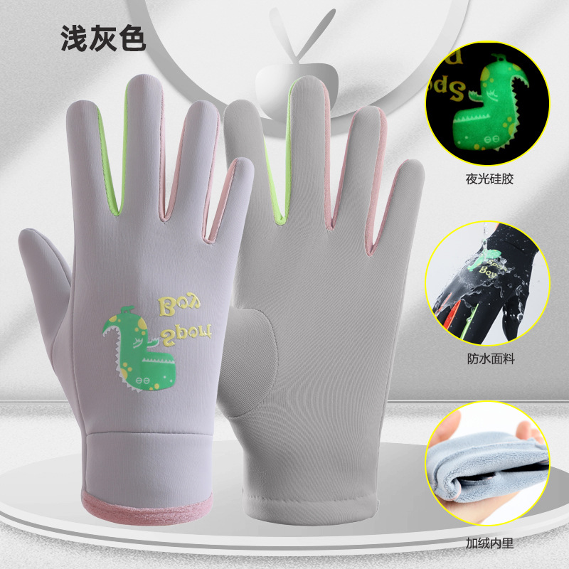 Guantes DE LOS NIÑOS dibujos animados luminoso deportes al aire libre caliente y niñas invierno nieve a prueba viento impermeable