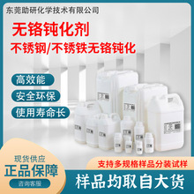 ���P�/���P�F�o�t�g����_�����������Ƥ����