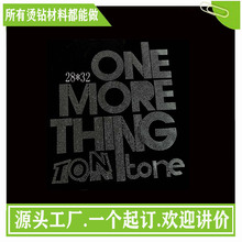 ���b�C荠C�D���D�����l���C�D�_�桡���b���Dӡ�C�