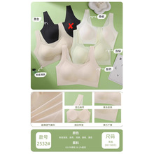�¿����³�������2532#��������֧���޺�һ��ʽ�齺�޹̶���@����