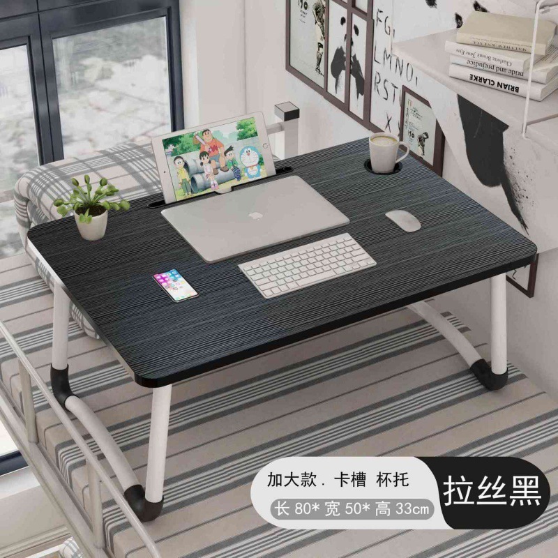 高さのあるベッドデスク学生寮ライティングホームコンピュータ怠惰な小さなテーブル折りたたみ式大型シンプルな寝室|undefined