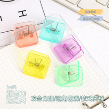 亚克力小夹子方糖形塑料夹办公票据手账夹学习试卷整理夹夹条手帐