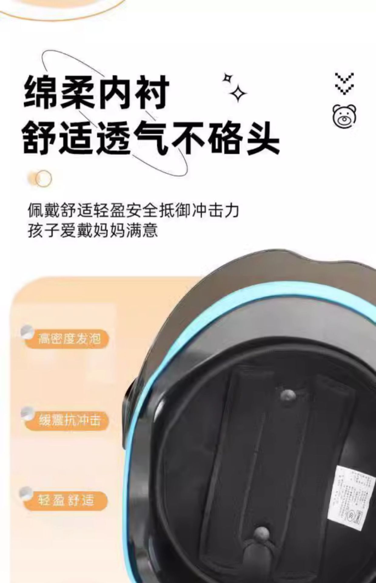 3C certified children's helmet for girls, electric vehicle summer battery motorcycle helmet, kids' half helmet protective gear, boys' accessories