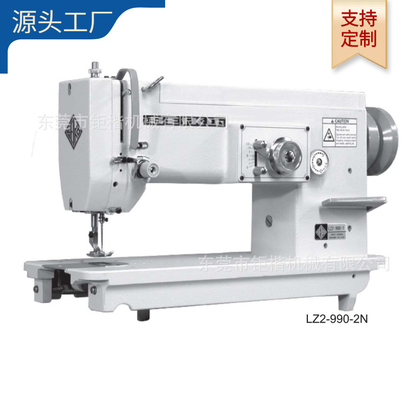 人字车、曲折机｜4点（3步）之字形【日制】