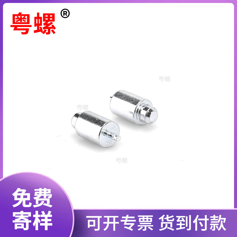 DT4C电工纯铁动铁芯小型断路器配件非标机加工件数控车床走心机